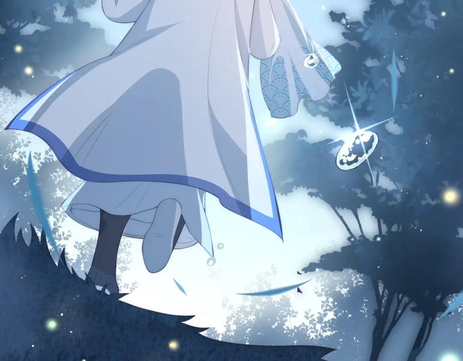 养敌为患 第9话 小姐一人的哑巴 第47页