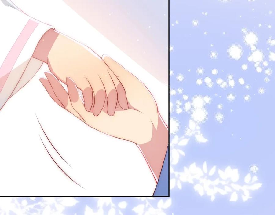 养敌为患 第9话 小姐一人的哑巴 第110页