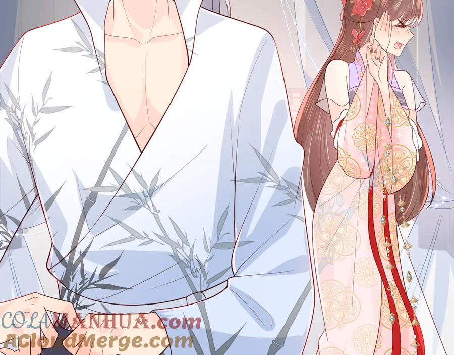 养敌为患 第101话 有人在用美男计！ 第105页