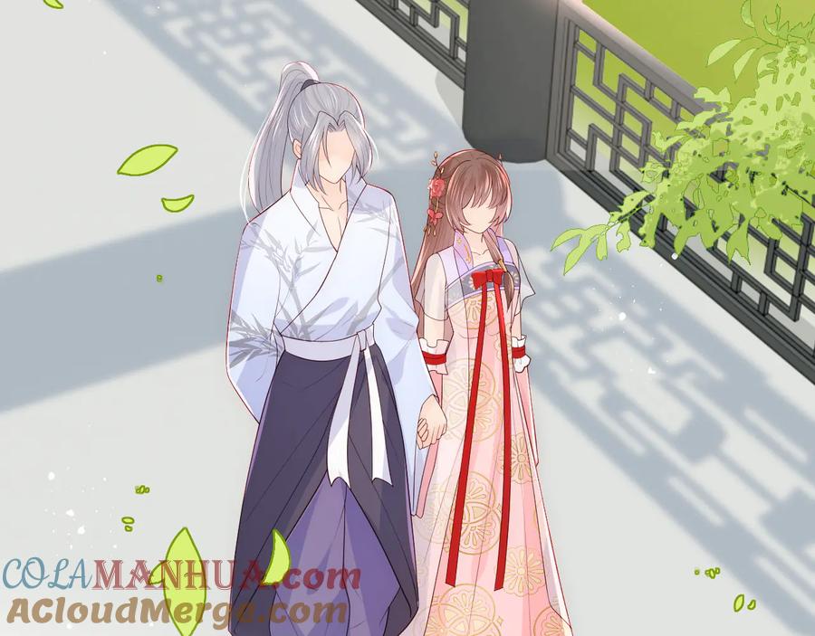 养敌为患 第101话 有人在用美男计！ 第45页
