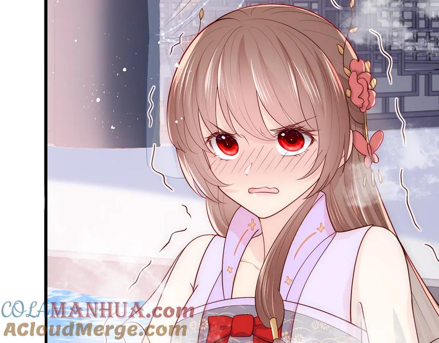 养敌为患 第103话 他的唇看起来很好亲 第17页