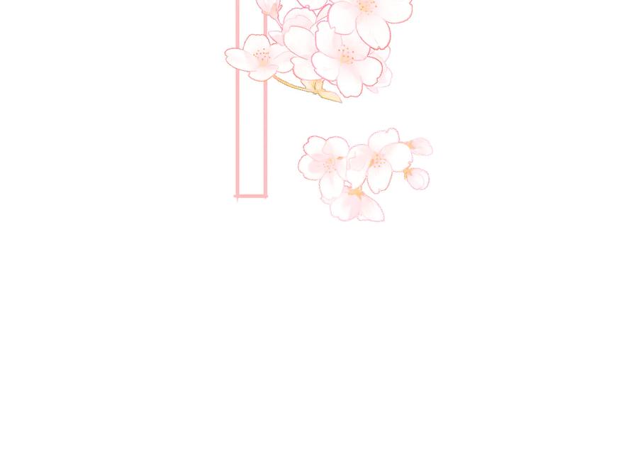 养敌为患 第103话 他的唇看起来很好亲 第78页