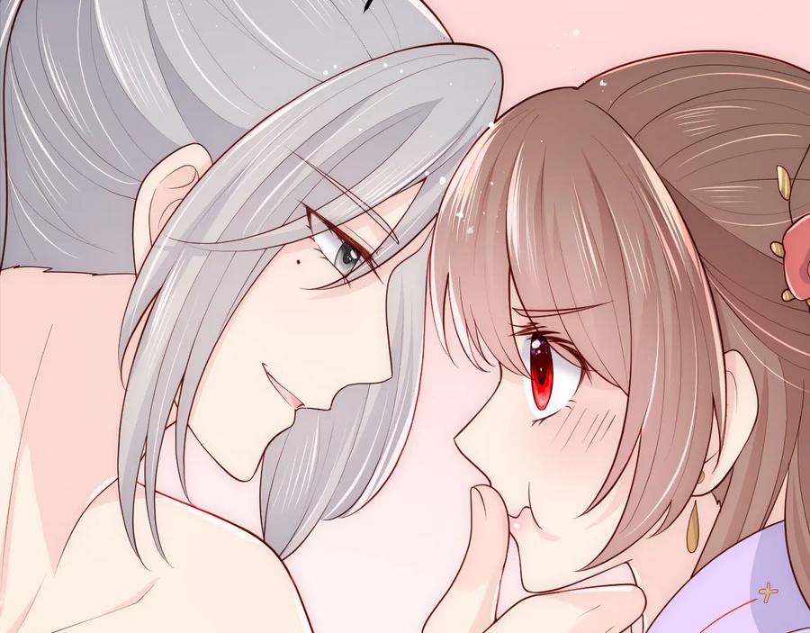 养敌为患 第103话 他的唇看起来很好亲 第11页