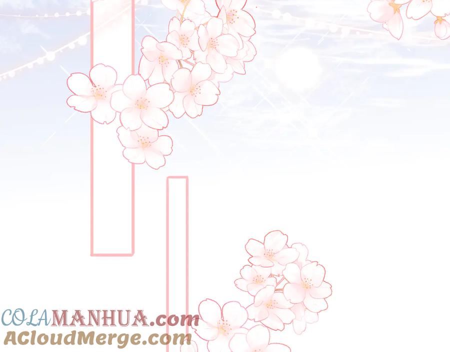 养敌为患 第103话 他的唇看起来很好亲 第77页
