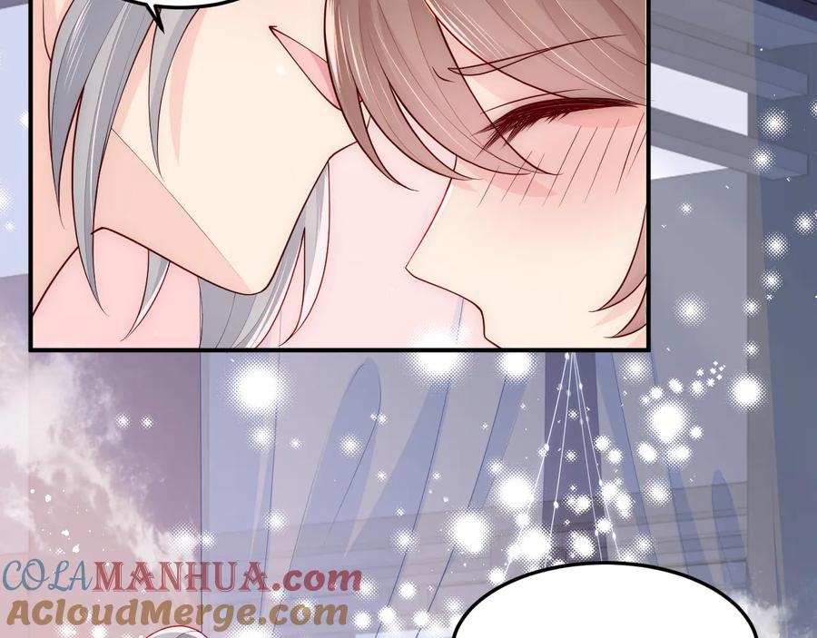 养敌为患 第103话 他的唇看起来很好亲 第13页