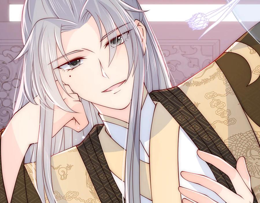 养敌为患 第104话 他的表白 第103页