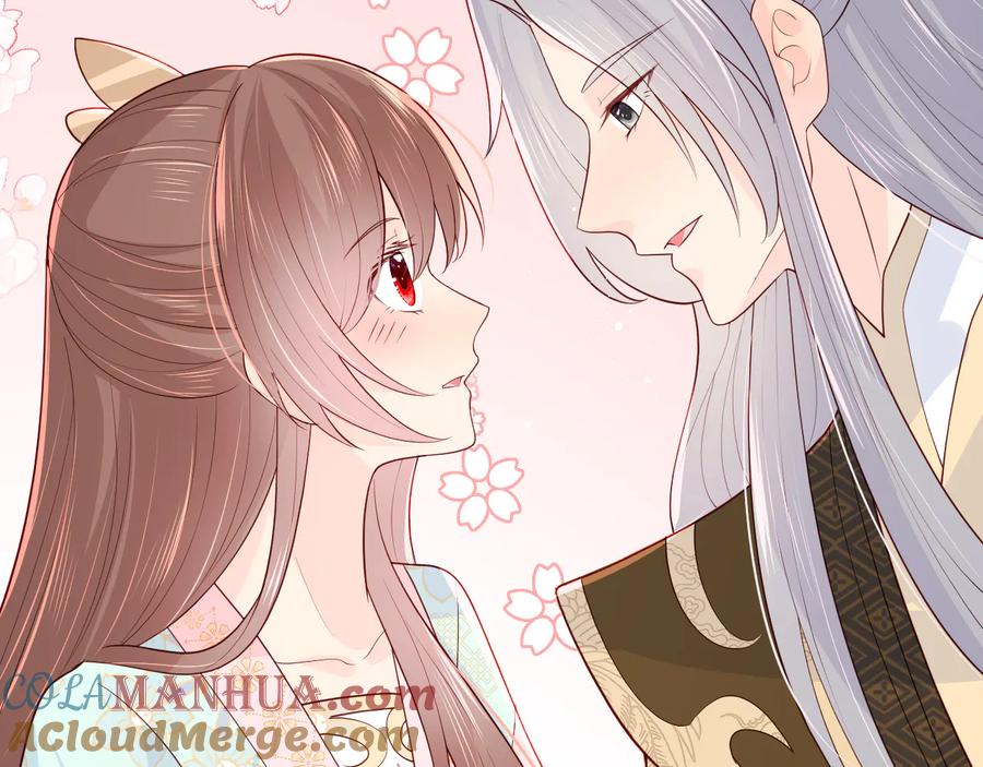 养敌为患 第104话 他的表白 第89页