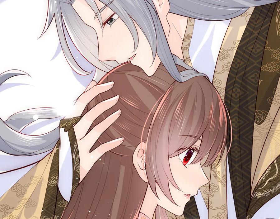 养敌为患 第105话 墨临渊又开撩 第42页