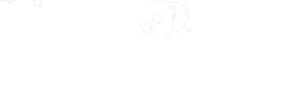 养敌为患 第105话 墨临渊又开撩 第17页