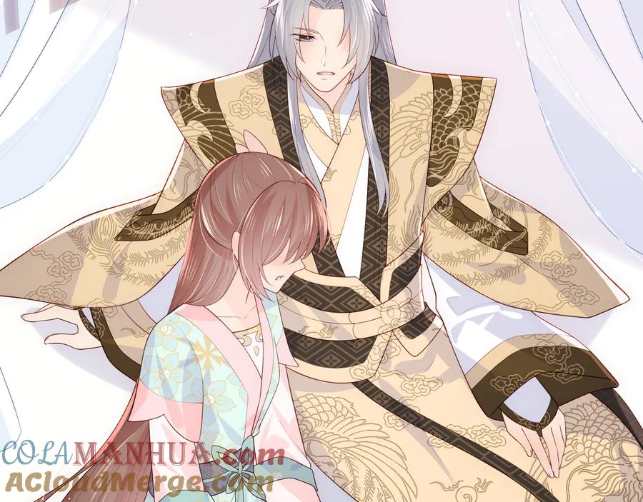 养敌为患 第105话 墨临渊又开撩 第67页