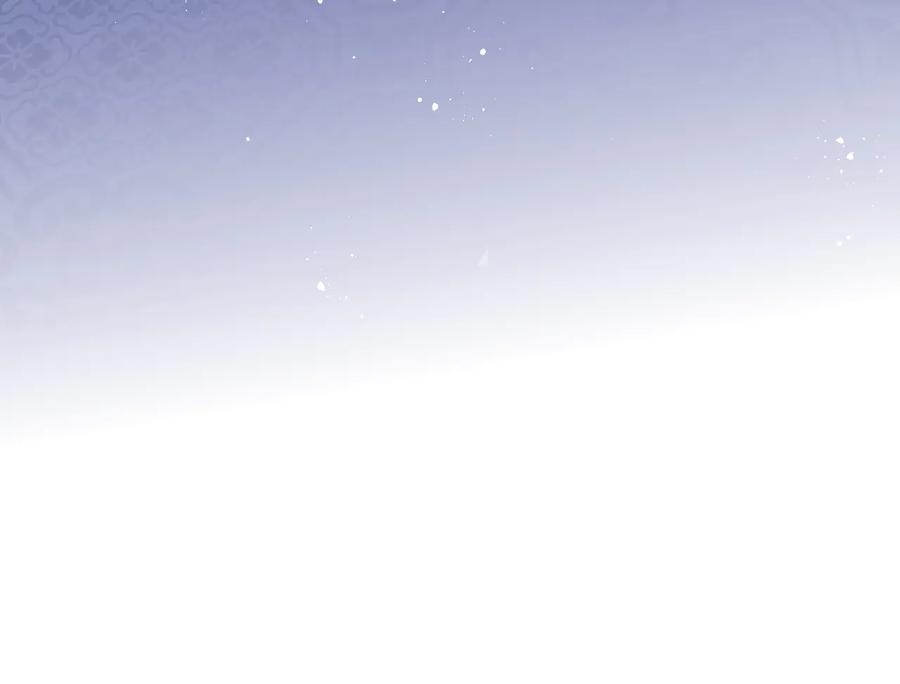 养敌为患 第108话 独宠你一人 第99页