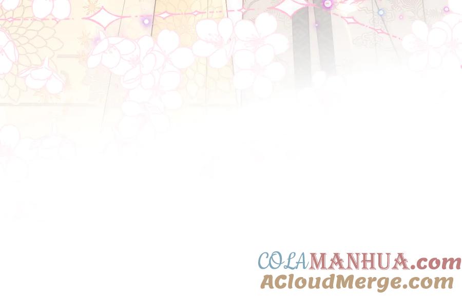 养敌为患 第111话 触碰到邑界图！ 第93页