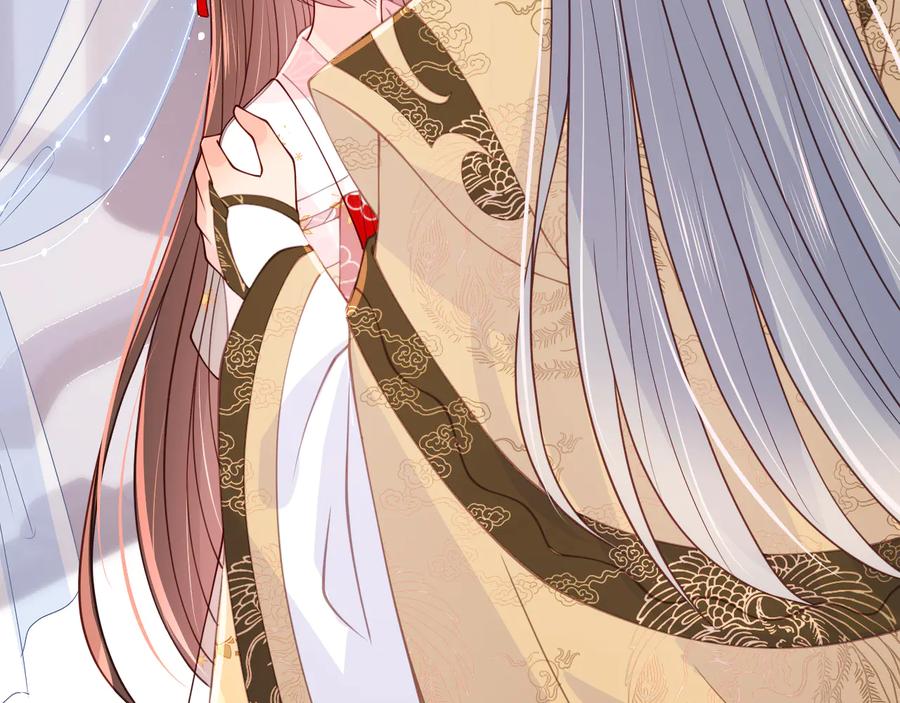 养敌为患 第111话 触碰到邑界图！ 第28页