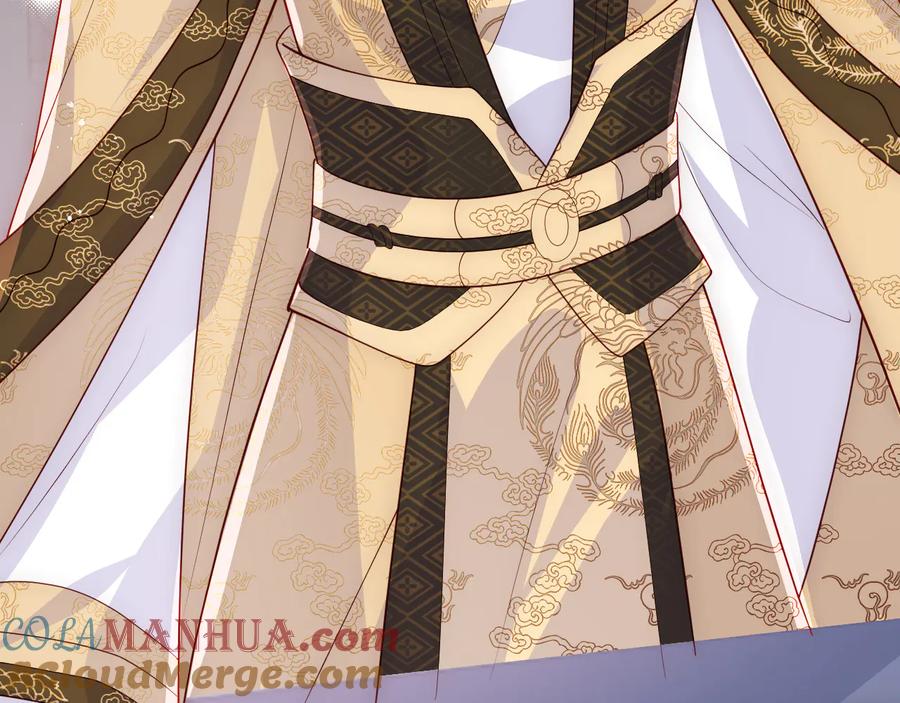 养敌为患 第111话 触碰到邑界图！ 第57页