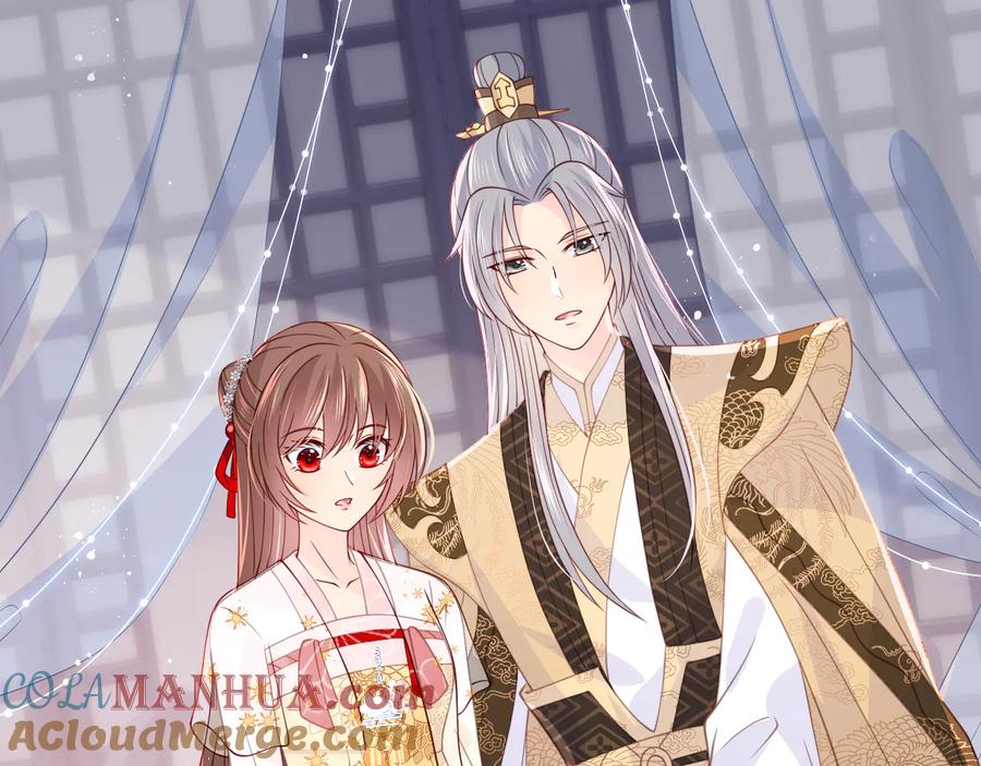 养敌为患 第111话 触碰到邑界图！ 第37页