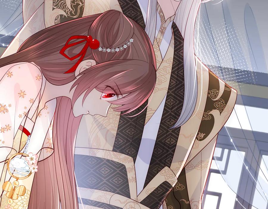 养敌为患 第111话 触碰到邑界图！ 第18页