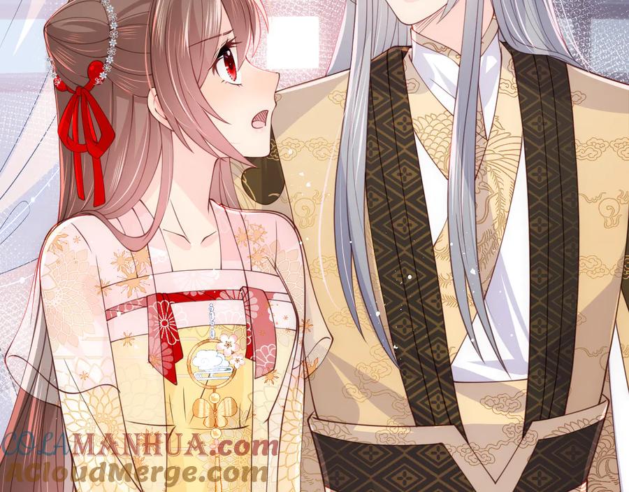 养敌为患 第111话 触碰到邑界图！ 第65页