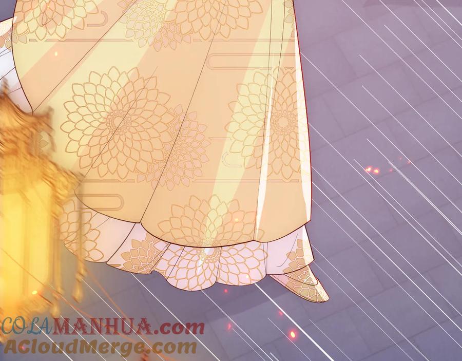 养敌为患 第114话 赵明玉被轻薄？ 第29页