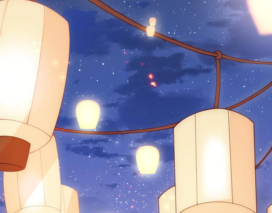 养敌为患 第114话 赵明玉被轻薄？ 第16页