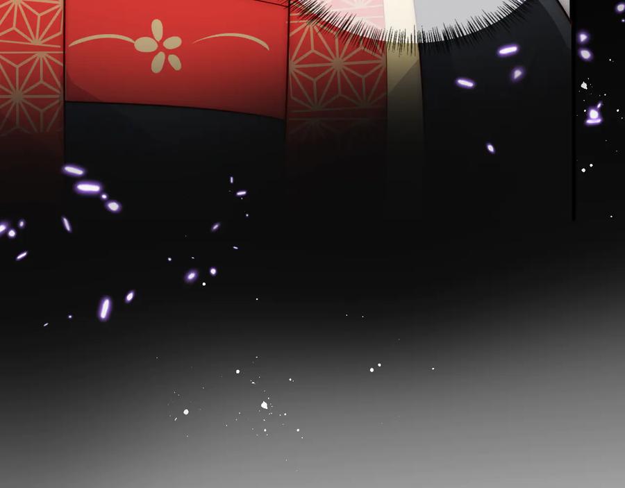 养敌为患 第117话 赵明玉的要求 第110页