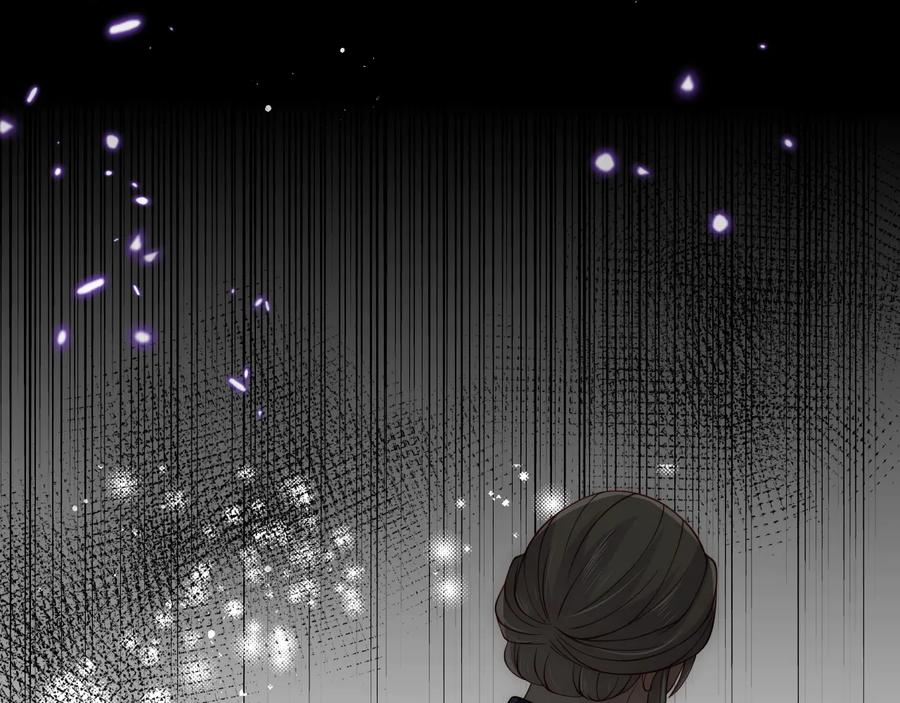 养敌为患 第117话 赵明玉的要求 第80页