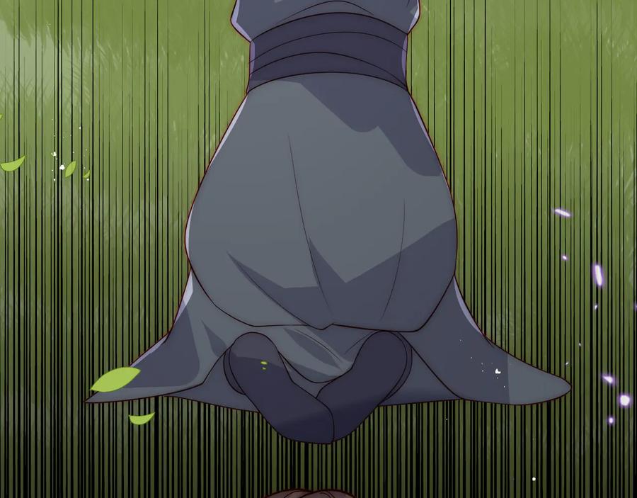 养敌为患 第117话 赵明玉的要求 第107页