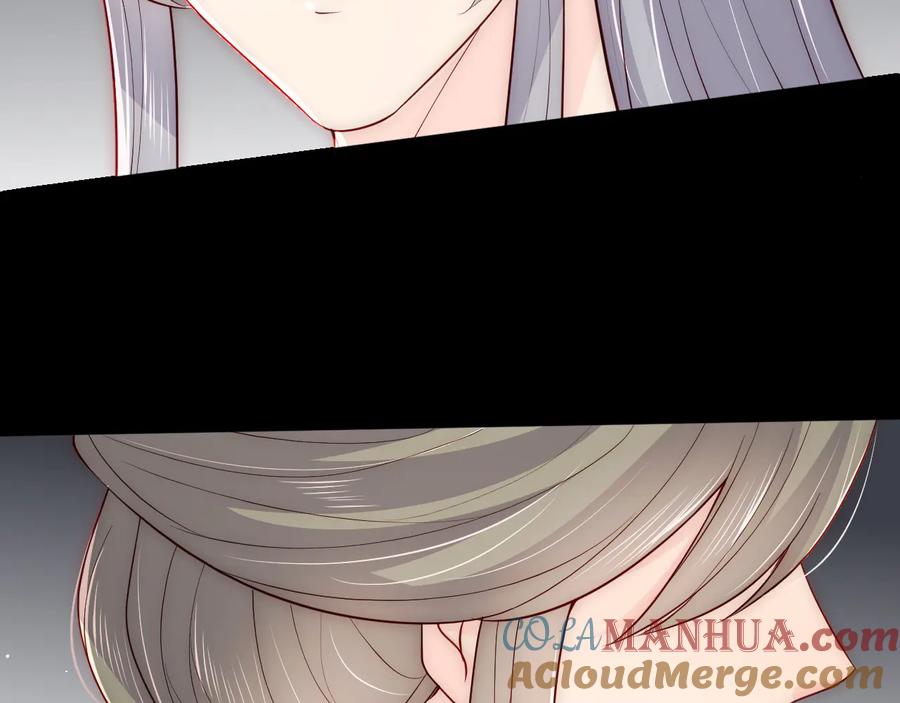 养敌为患 第117话 赵明玉的要求 第49页