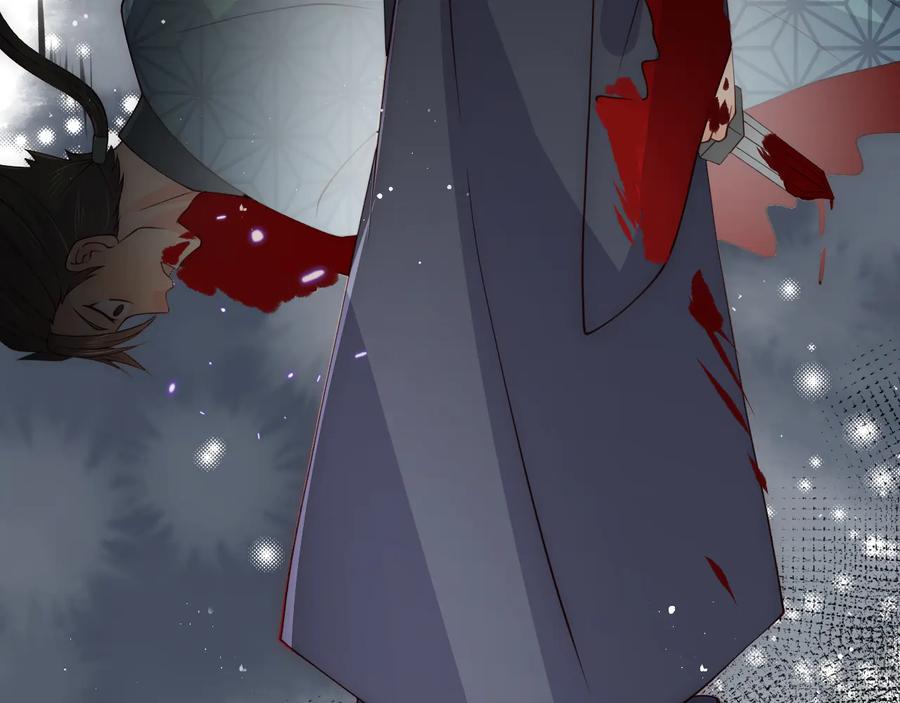 养敌为患 第117话 赵明玉的要求 第82页