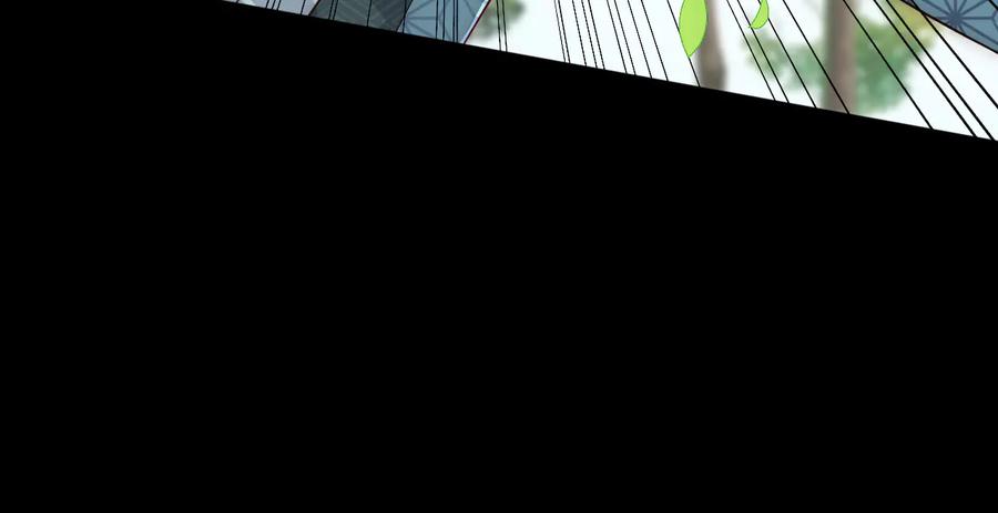 养敌为患 第117话 赵明玉的要求 第18页