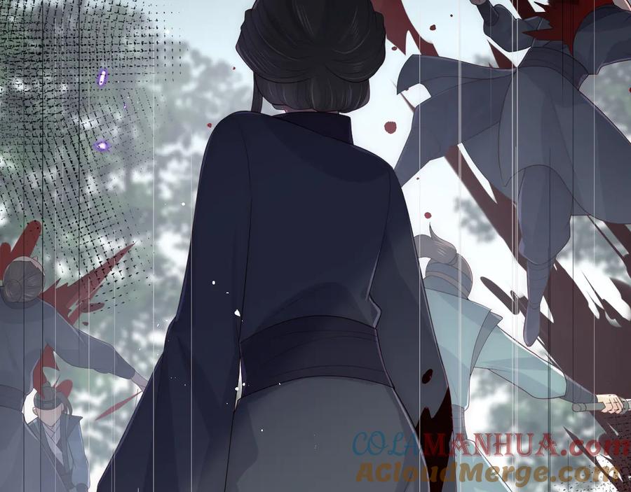 养敌为患 第118话 再闹我就吻你！ 第21页