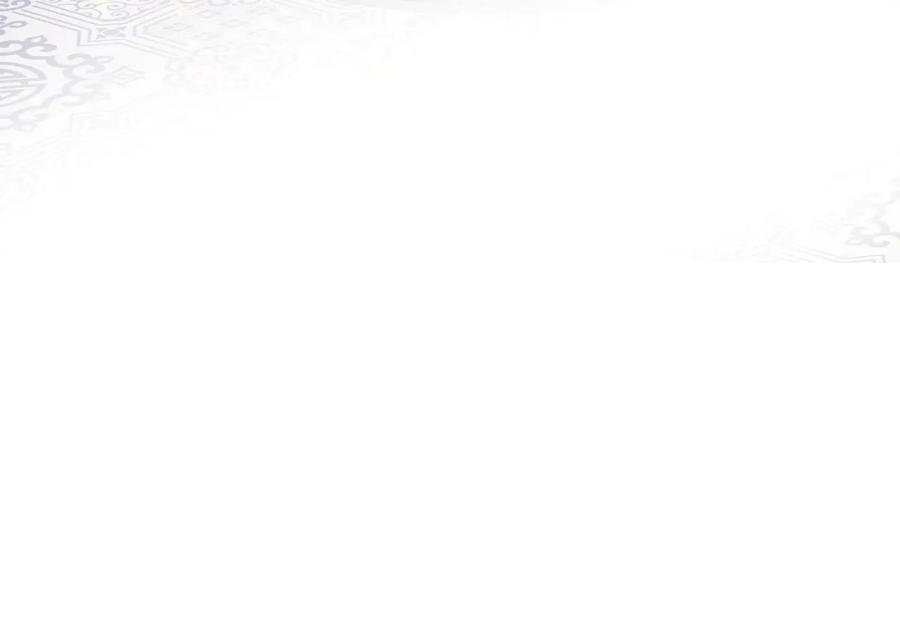 养敌为患 第119话 再闹就生吃了你 第98页