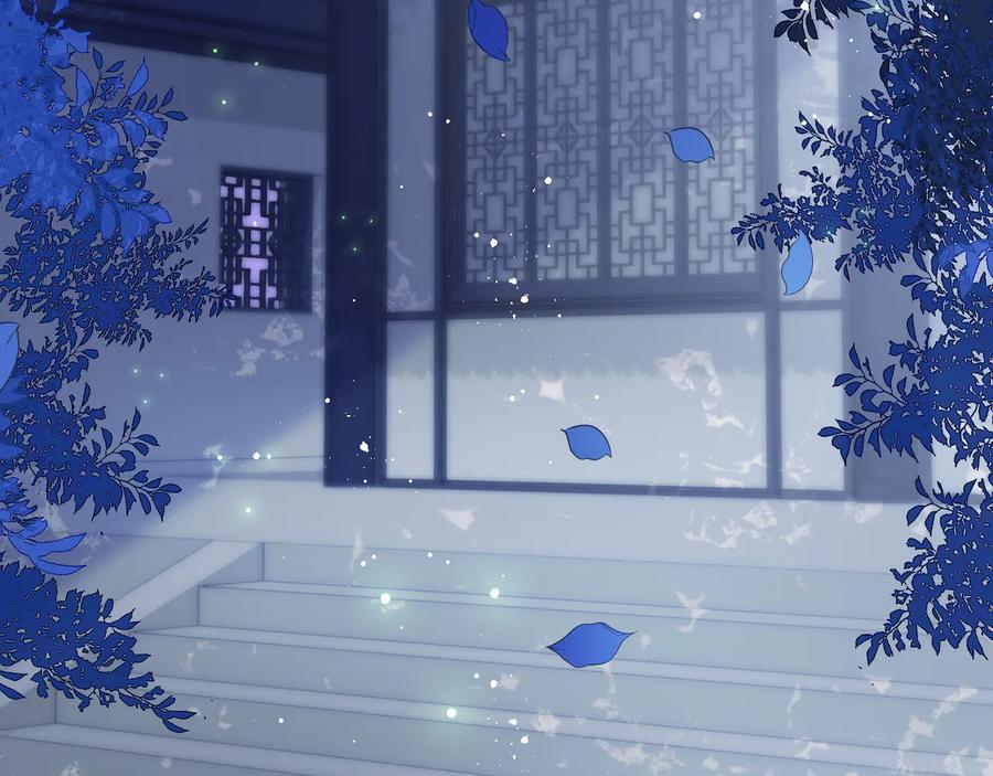 养敌为患 第121话 要同房了？ 第7页