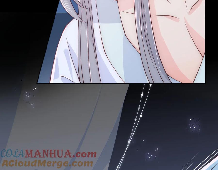 养敌为患 第121话 要同房了？ 第37页