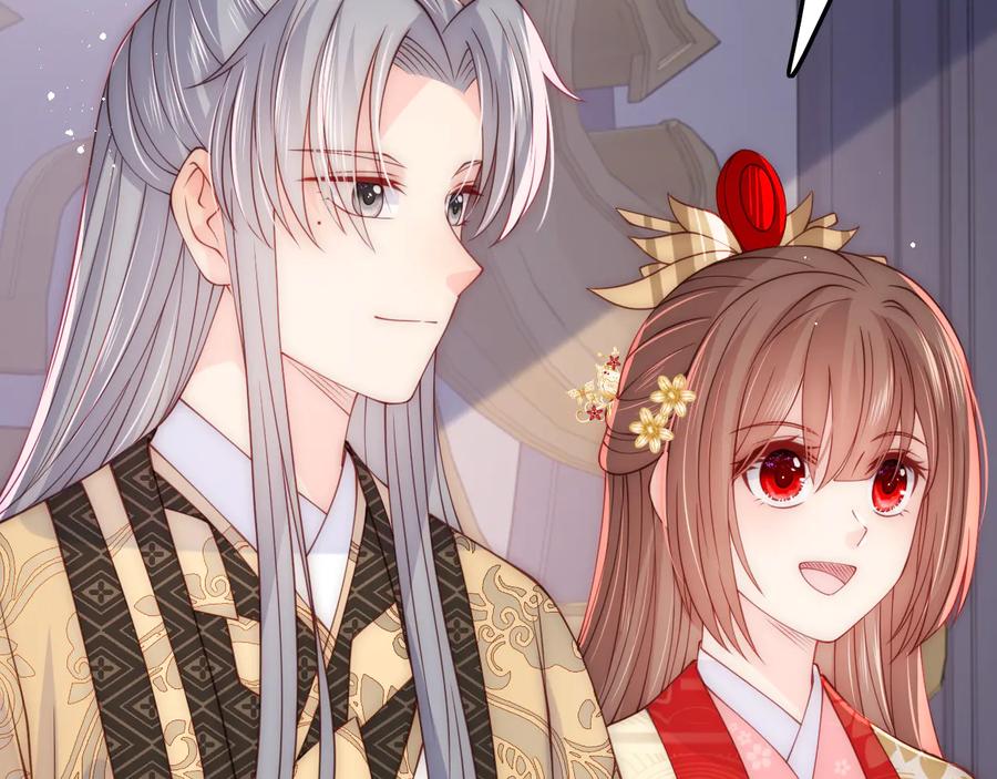 养敌为患 第122话 寻风水师解邑界图 第92页