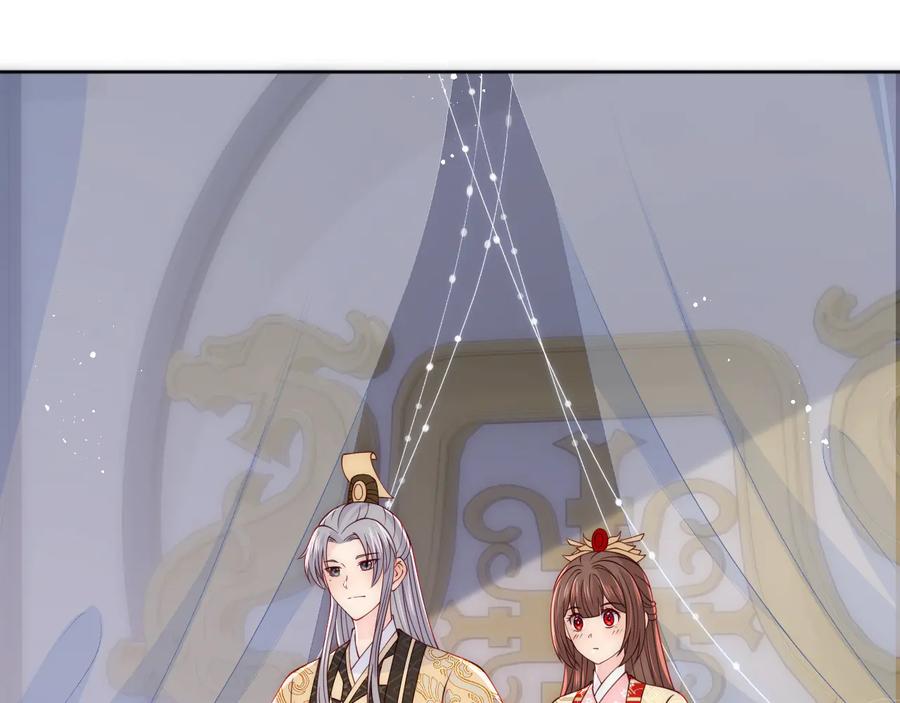养敌为患 第122话 寻风水师解邑界图 第62页