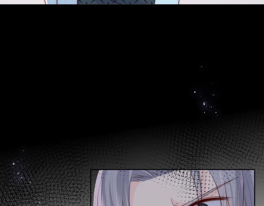 养敌为患 第123 将死之人 第63页
