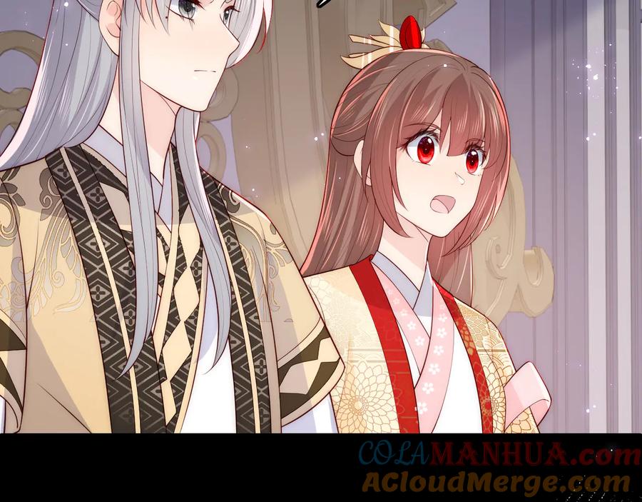 养敌为患 第123 将死之人 第29页