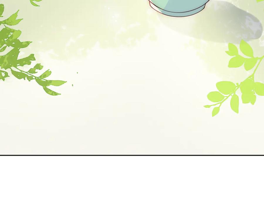 养敌为患 第126话 自己的命运自己掌握 第63页