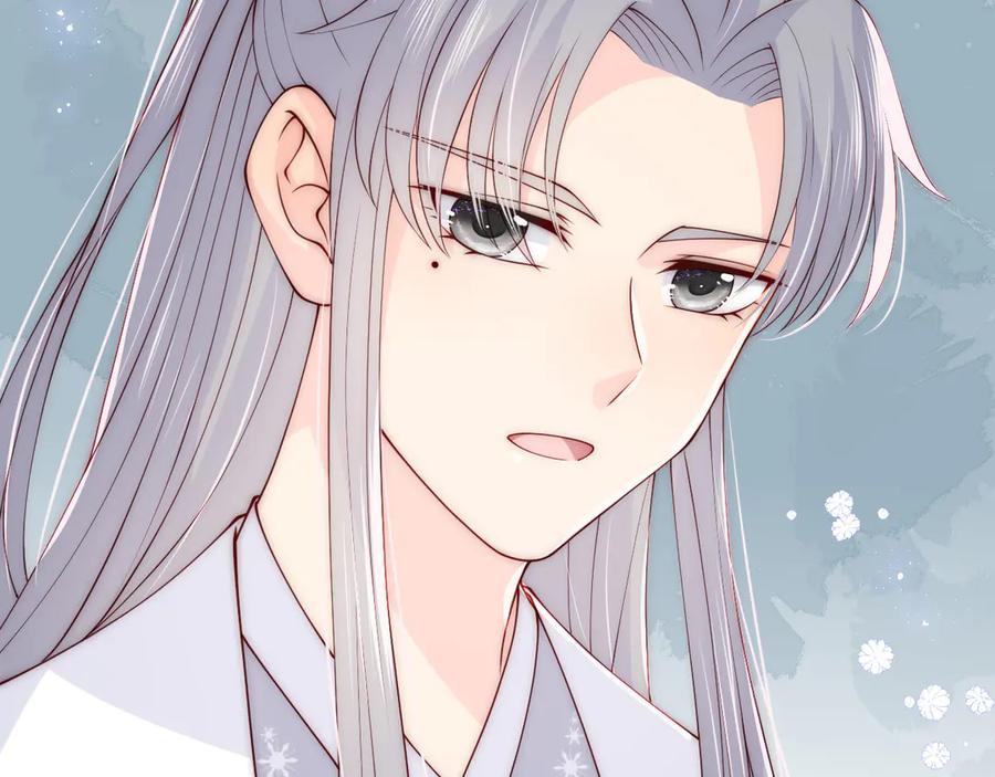 养敌为患 第126话 自己的命运自己掌握 第90页