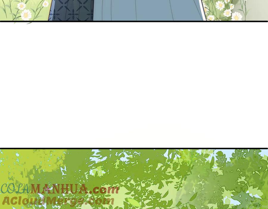 养敌为患 第126话 自己的命运自己掌握 第9页