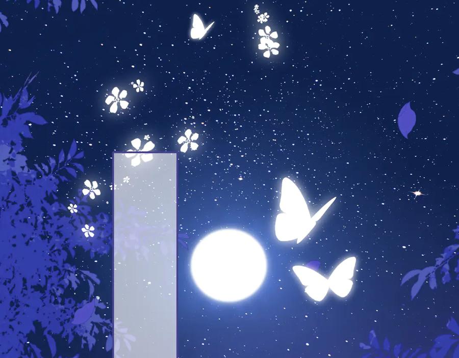 养敌为患 第126话 自己的命运自己掌握 第79页