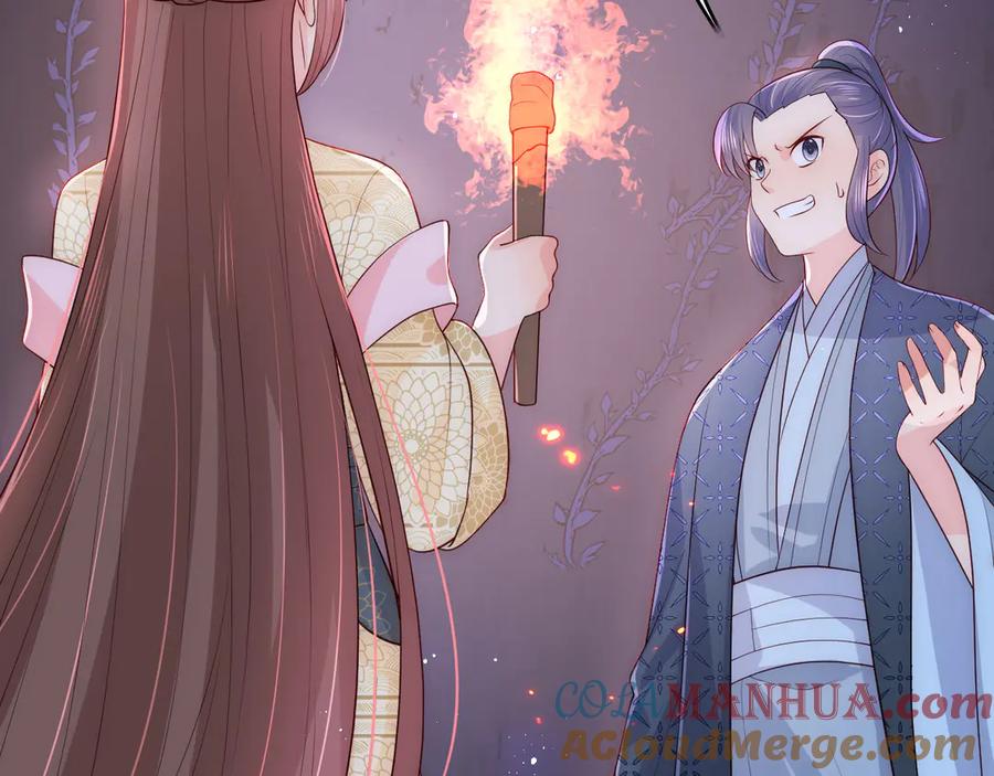 养敌为患 第128话 探宝正式开始！ 第85页