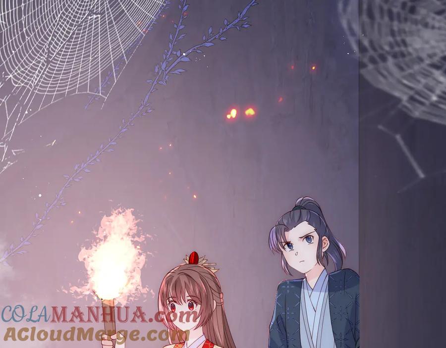 养敌为患 第128话 探宝正式开始！ 第41页
