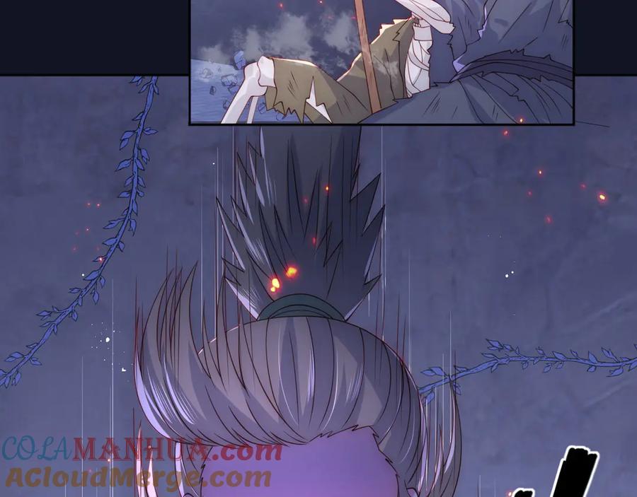 养敌为患 第128话 探宝正式开始！ 第37页