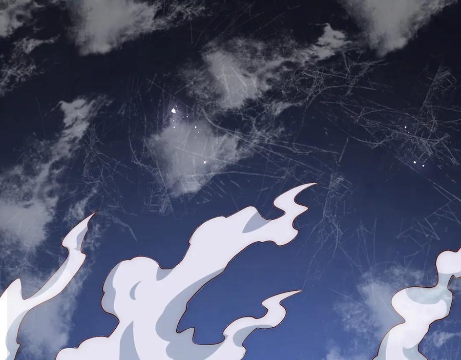 养敌为患 第129话 危险！夜沐被关？ 第104页