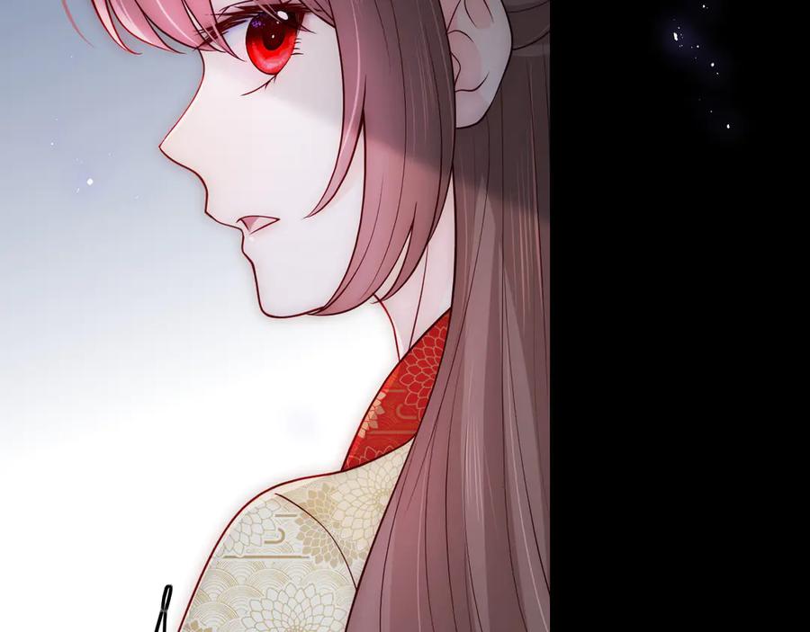 养敌为患 第129话 危险！夜沐被关？ 第27页