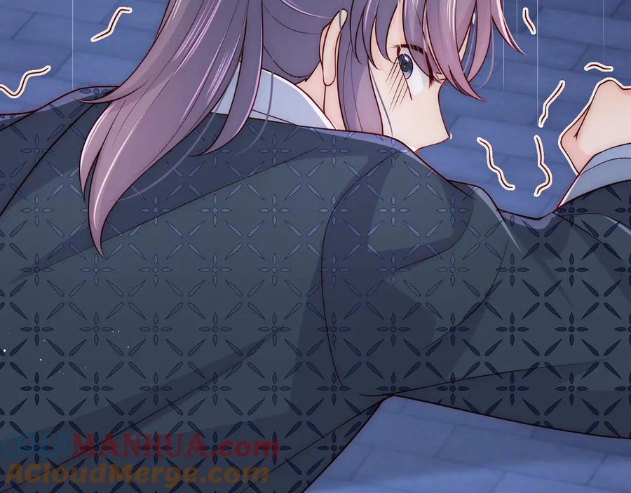 养敌为患 第129话 危险！夜沐被关？ 第89页