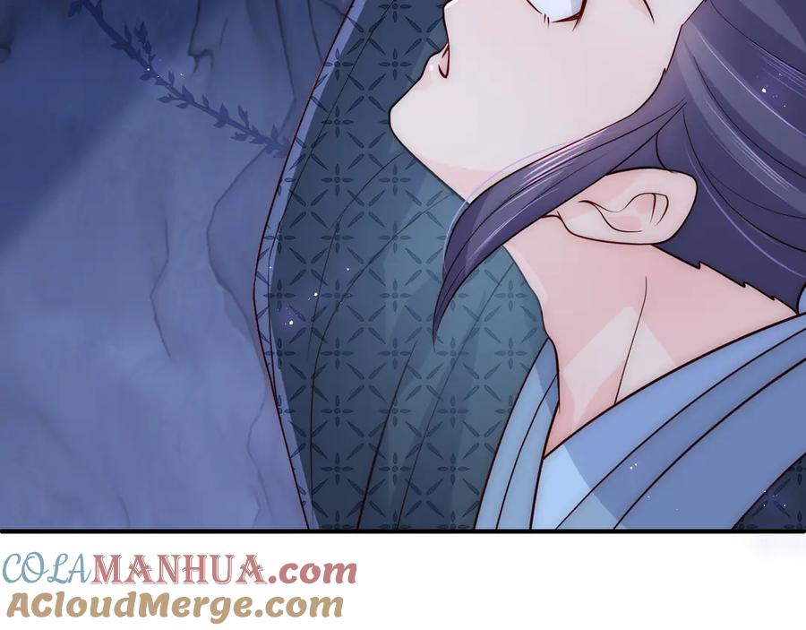 养敌为患 第130话 逃跑遇见“女鬼”？ 第65页
