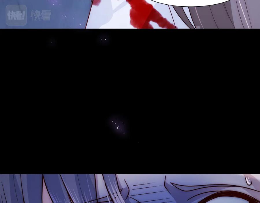养敌为患 第130话 逃跑遇见“女鬼”？ 第50页
