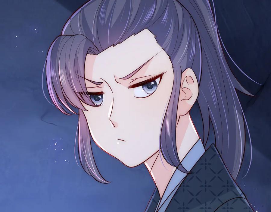 养敌为患 第130话 逃跑遇见“女鬼”？ 第103页